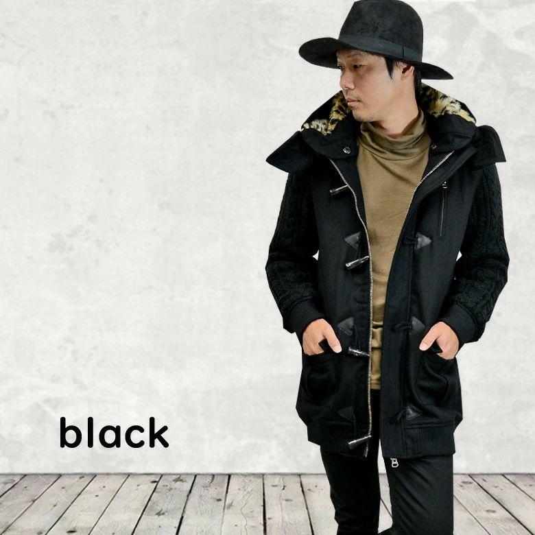 閉店セール】ダッフルコート メルトン 袖 ニット 切替 デザイン