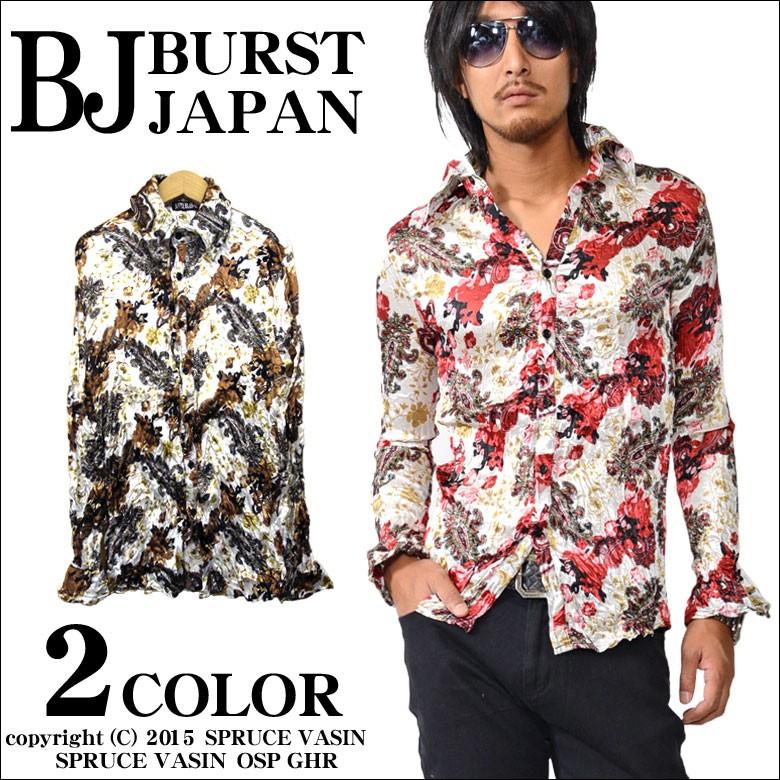 花柄総柄クリンクルシャツ メンズ 長袖シャツ シワ シャツ ペイズリー 悪羅悪羅 Burst Japan 赤 レッド ブラウン 茶 ホスト お兄系 Buj 0005 G H R Golden High Roller 通販 Yahoo ショッピング