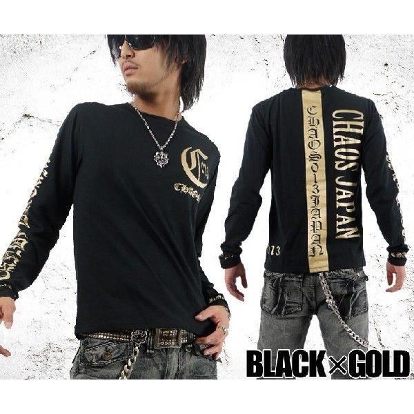 閉店セール】バックライン＆ロゴデザインロンT ブラック×ホワイト