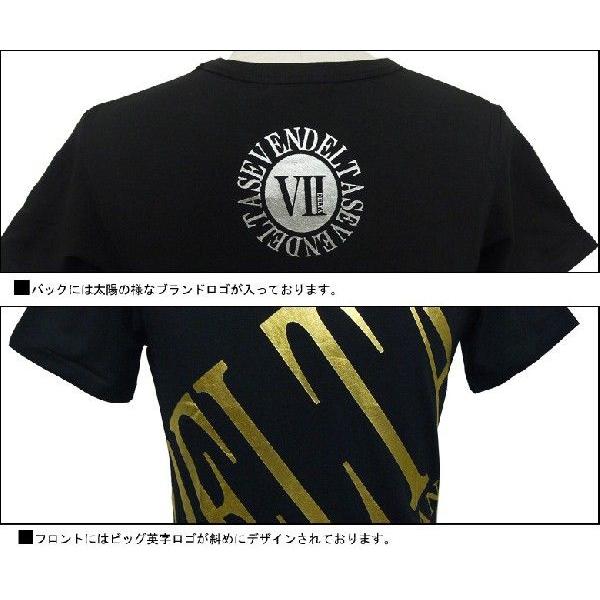 閉店セール】メンズ 半袖Tシャツ ビッグ英字プリント デカ文字