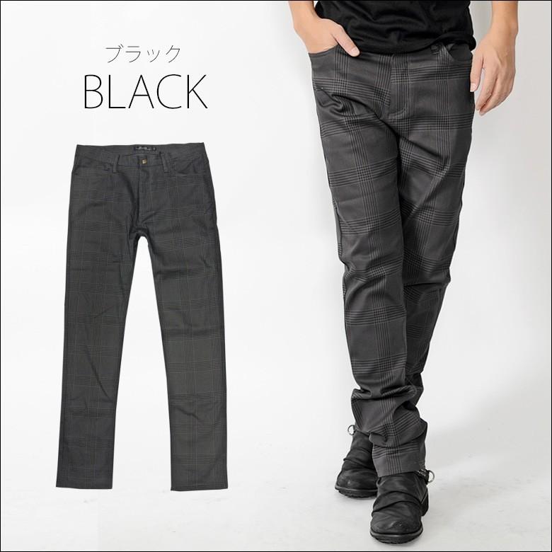 グレー ストレッチパンツ Mサイズ ロゴ入り jb-42142-g-01.jpg