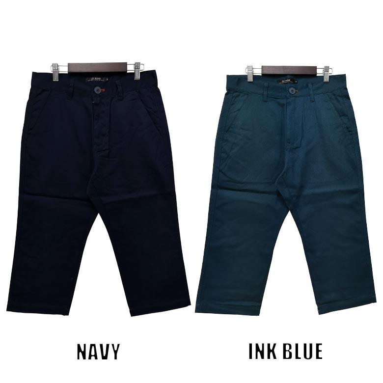 閉店セール】クロップドパンツ チノパン テーパード クロップドパンツ