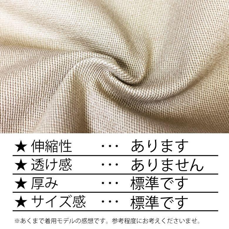 LOUNGEDRESS カーゴボリュームパンツ　レッド・Mサイズ lounge dress カーゴボリュームパンツ - メルカリ