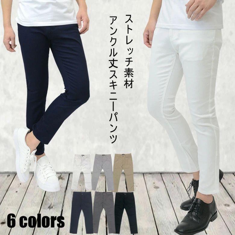 パンツ No.1332 lip wide cotton PT パンツ No.1332 lip wide cotton PT パンツ No.1332 lip wide