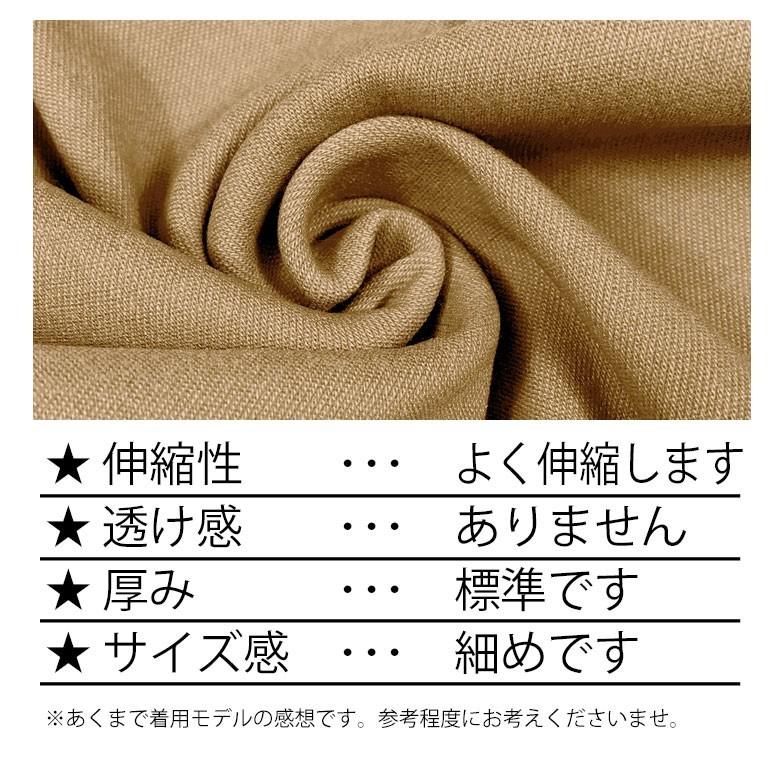 27500円の品新品未使用　DOCUS ドゥーカス　サイドラインパンツストレッチ アパレル - DOCUS公式オンラインストアSHOP DOCUS