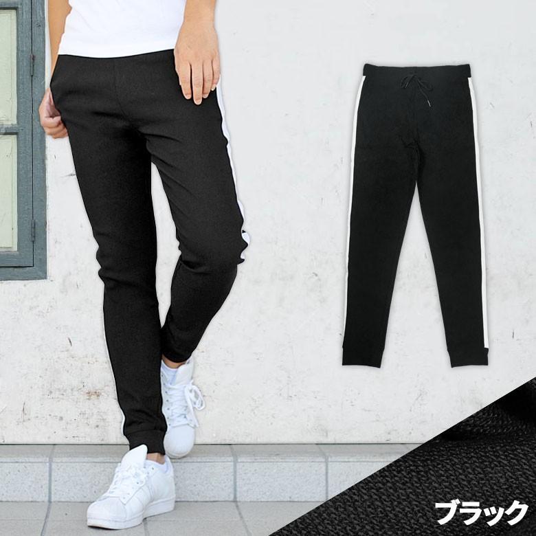 新品　G.G.G. [WOMEN'S] サイドストレッチパンツ M 閉店セール】スーパーストレッチサイドラインジョガーパンツ サイド