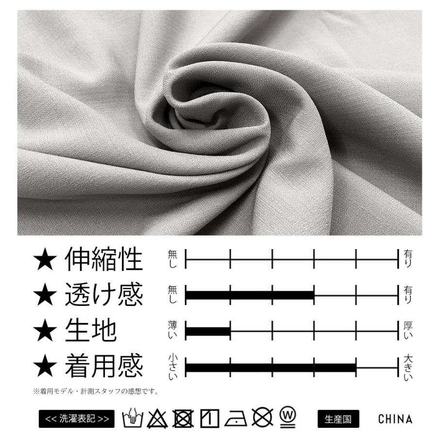 【美品】EEL Home Party 日本製 ラウンドカラー シャツ 白無地 美品】EEL Home Party 日本製 ラウンドカラー シャツ 白無地