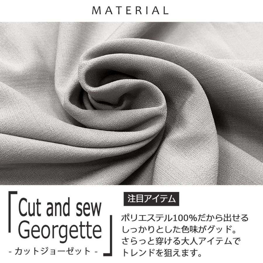 【値下げ交渉歓迎】8G SHOOT オープンカラーシャツ ベージュ XL P.E.O.T.W AG - OPEN SHT S/S