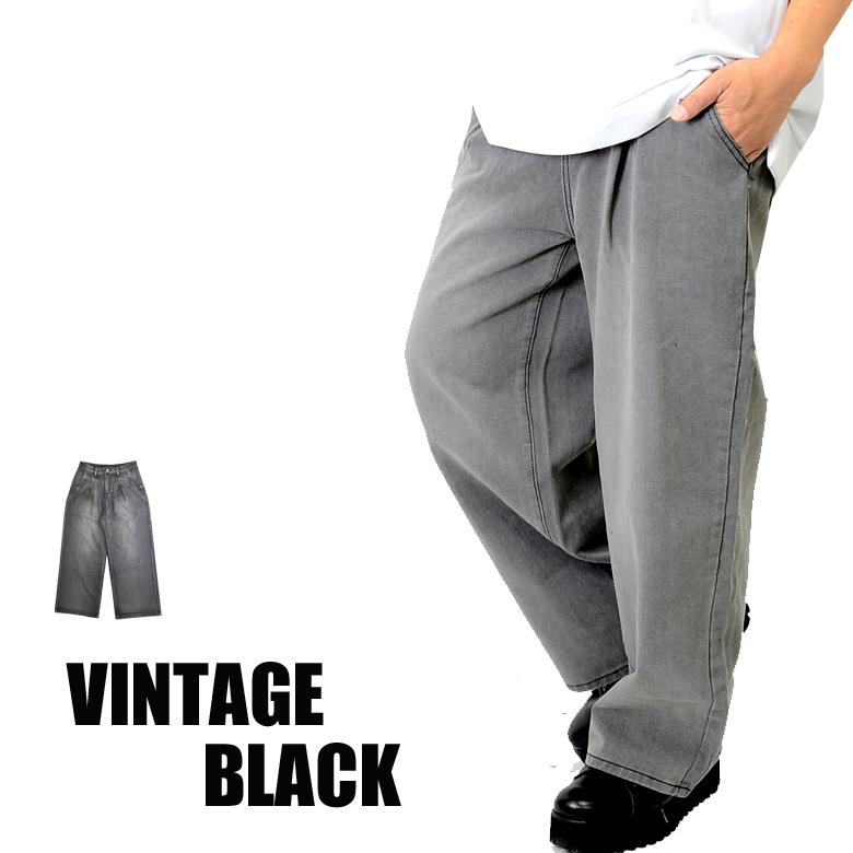 メンズ ワイド デニムパンツ ジーンズ ワンタック ブラック メンズ ワイド デニムパンツ ジーンズ ワンタック ブラック