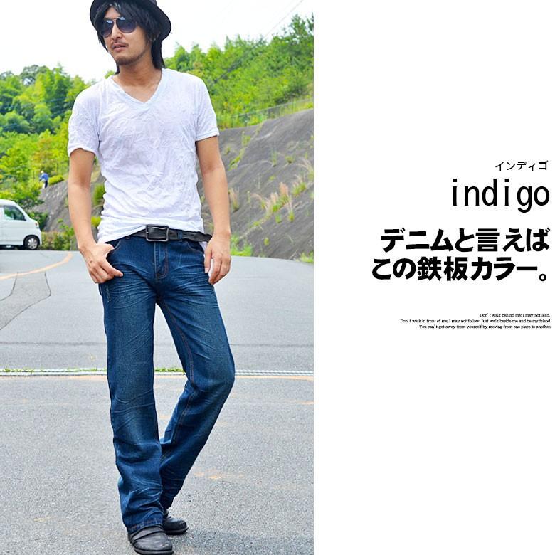 通信販売 レギュラーストレートデニムパンツ メンズ ジーンズ ジーパン Gパン ヒゲ加工 シワ加工 ストレートパンツ Dprd Jatimprov Go Id