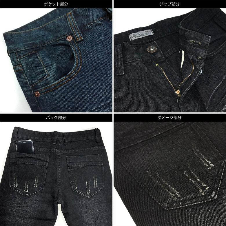 【値下げ✨90sWrangler✨】ブラックストレートデニム　メンズ 古着 ラングラー Wrangler ブラックデニム ストレートデニム