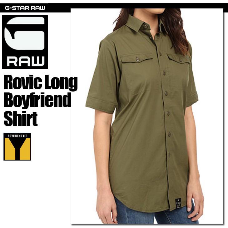 G-STAR RAW (ジースターロゥ) Rovic Long Boyfriend Shirt