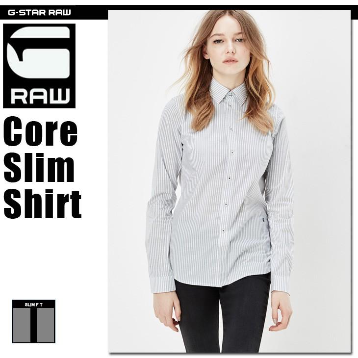 G-STAR RAW (ジースターロゥ) Core Slim Shirt (コア スリム シャツ) ストライプ スリム フィット ストレット シャツ