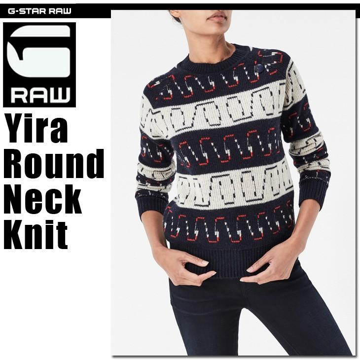 G-STAR RAW (ジースターロゥ) Yira Round Neck Knit (イレ ラウンドネックニット) ローゲージ 編み込み ボーイフレンド フィット クルーネック セーター