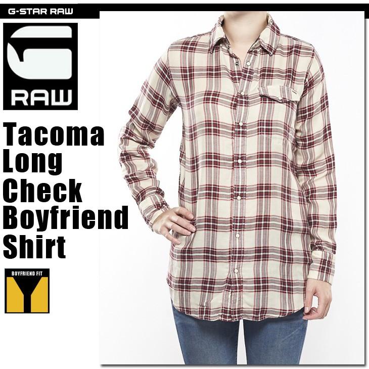 G-STAR RAW (ジースターロゥ) Tacoma Long Check Boyfriend Shirt (ロングタコマチェックボーイフレンドシャツ) チェック ボーイフレンド ロングシャツ