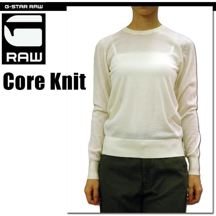 G-STAR RAW (ジースターロゥ) Core Knit （コアニット） ハイゲージ ニット クルーネック セーター