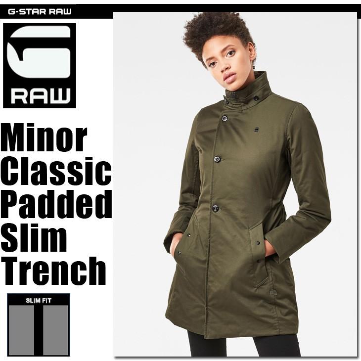 G-STAR RAW (ジースターロゥ) Minor Classic Padded Slim Trench 