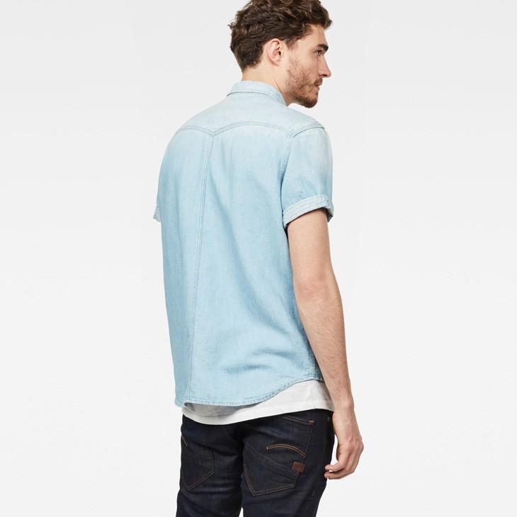 G-STAR RAW (ジースターロゥ) 3301 Straight Shirt (3301