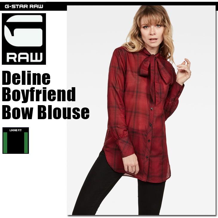 G-STAR RAW (ジースターロゥ) Deline Boyfriend Bow Blouse (Delineボーイフレンドボウブラウス) アジアンサイズ リボンブラウス