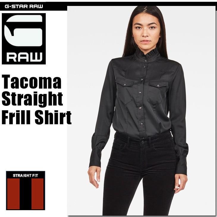G-STAR RAW (ジースターロゥ) Tacoma Straight Frill Shirt (タコマストレートフリルシャツ) アジアンサイズ 3D フリルスタンドカラーシャツ