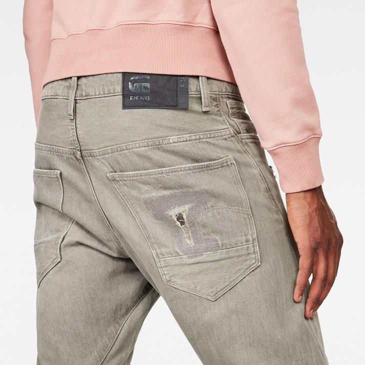 パンツ G-STAR RAW Arc 3D Relaxed Tapered Jeans Arc 3D Relaxed Tapered Jeans | ミディアムブルー | G-STAR® JP