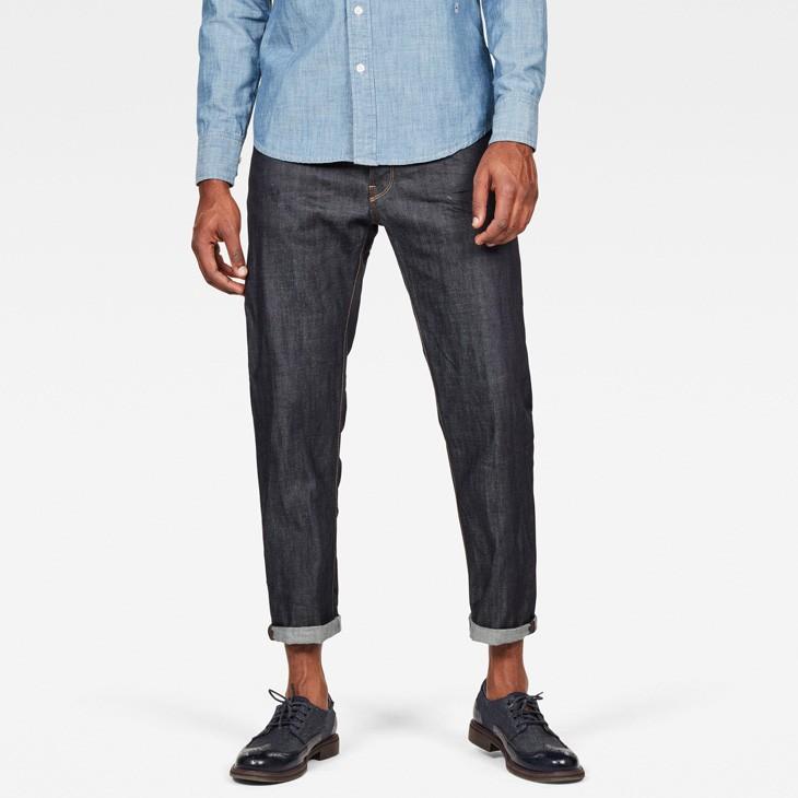 G-STAR RAW (ジースターロゥ) 5650 3D Relaxed Tapered (5650 3D 