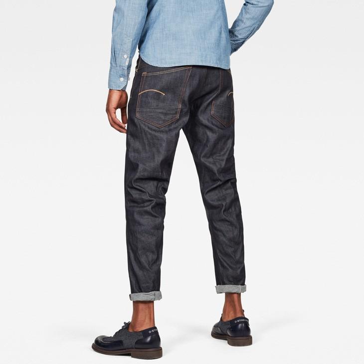 G-STAR RAW (ジースターロゥ) 5650 3D Relaxed Tapered (5650 3D