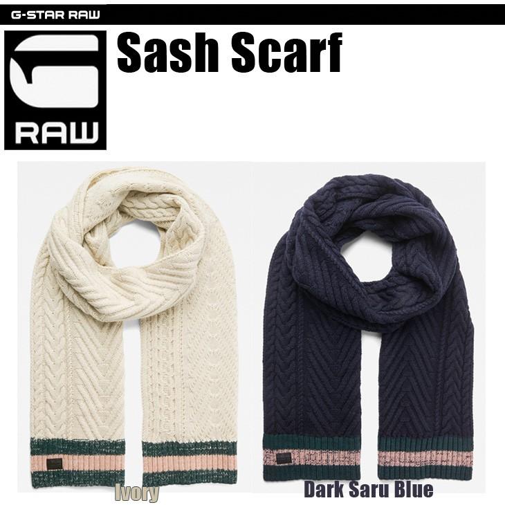 g star raw scarf