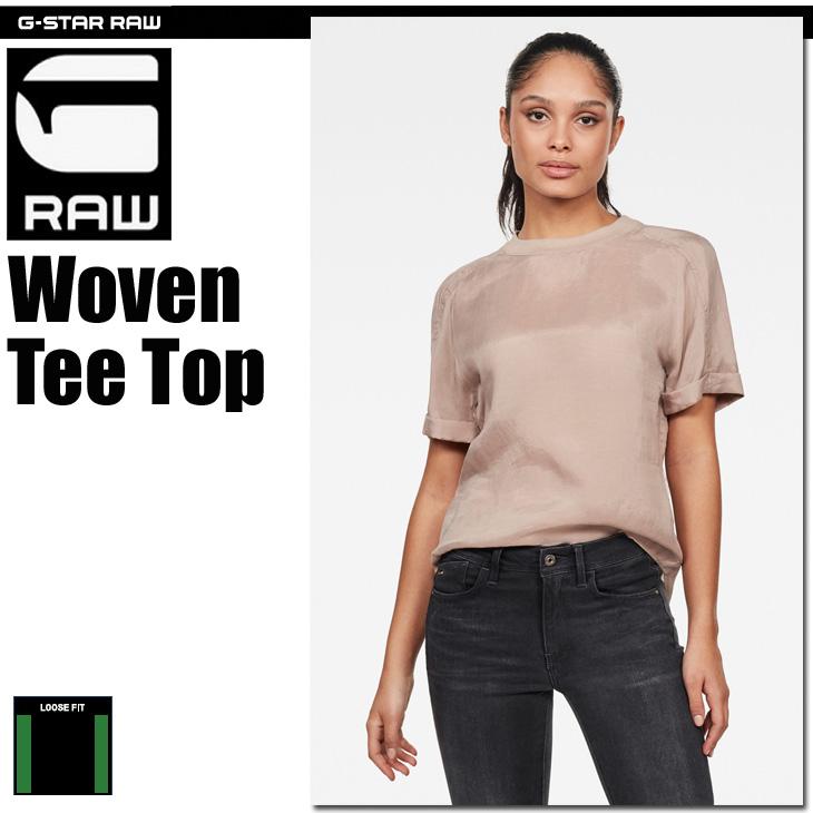 G-STAR RAW (ジースターロゥ) Woven Tee Top ( ウォーベン ティー トップ) 布製プルオーバーTシャツ半袖