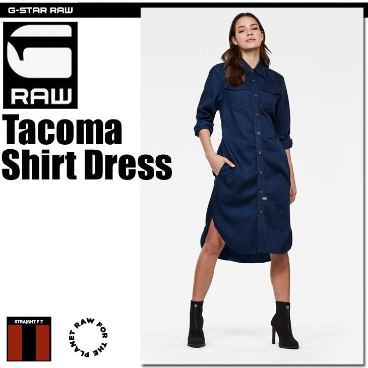 G-STAR RAW (ジースターロゥ) Tacoma Shirt Dress (タコマ シャツ ドレス) ストレートフィット シャツ ドレス ワンピース｜giamb