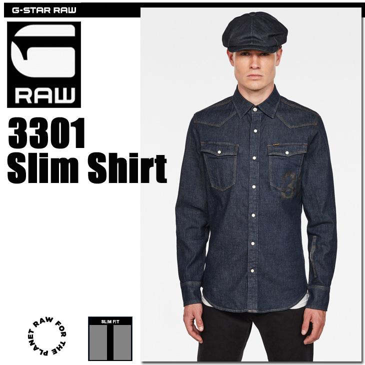 G-STAR RAW (ジースターロゥ) 3301 Slim Shirt (3301 スリム シャツ) サステナブル 定番 ウエスタン シャツ  バックロゴ : d17518 : GIAMB - 通販 - Yahoo!ショッピング