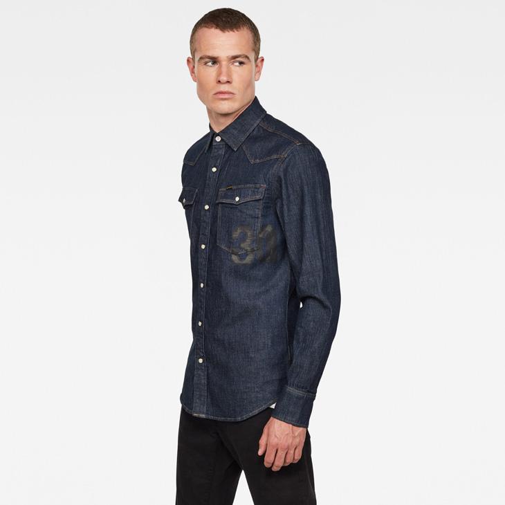 G-STAR RAW (ジースターロゥ) 3301 Slim Shirt (3301 スリム シャツ) サステナブル 定番 ウエスタン シャツ  バックロゴ