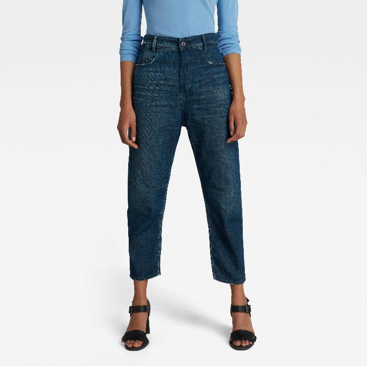 G-STAR RAW (ジースターロゥ) C-STAQ 3D BOYFRIEND CROPPED JEANS (C