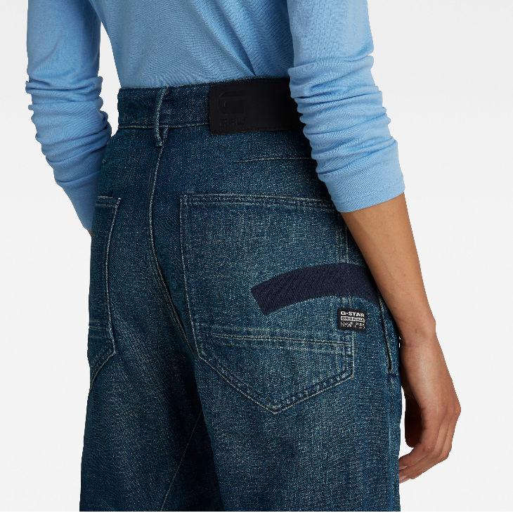 G-STAR RAW (ジースターロゥ) C-STAQ 3D BOYFRIEND CROPPED JEANS (C 