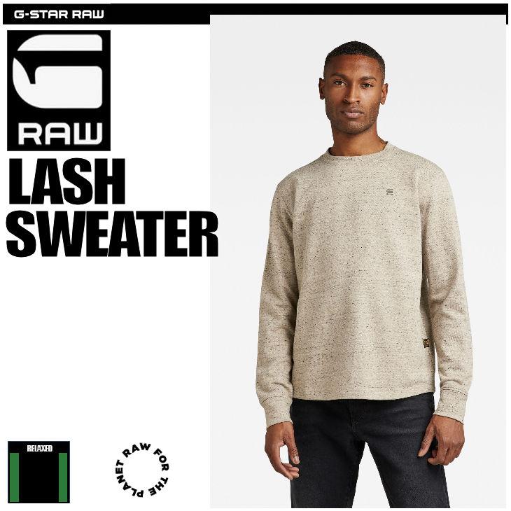 【G-Star RAW】 セーター G-STAR RAW セーター ニット PREMIUM CORE TURTLE NECK KNITTED