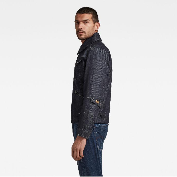 G-STAR RAW (ジースターロゥ) FLIGHT COMBAT JACKET(フライト