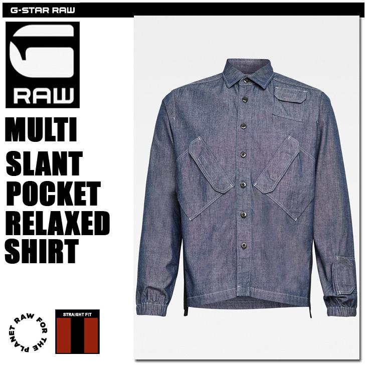G-STAR RAW (ジースターロゥ) MULTI SLANT POCKET RELAXED SHIRT 