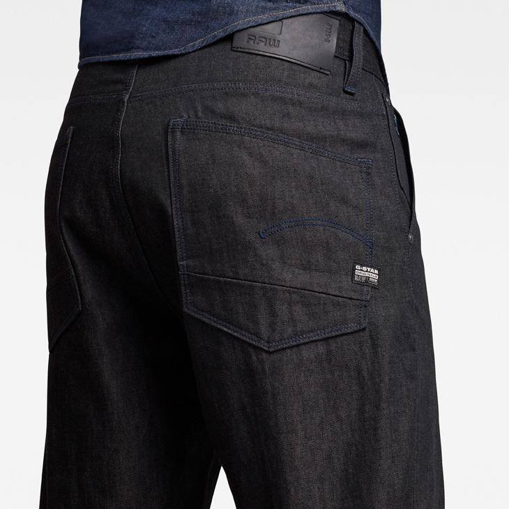 G-STAR RAW (ジースターロゥ) GRIP 3D RELAXED TAPERED JEANS