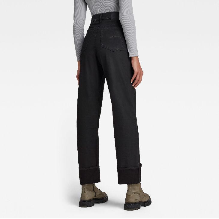 G-STAR RAW (ジースターロゥ) TEDIE ULTRA HIGH STRAIGHT JEANS  