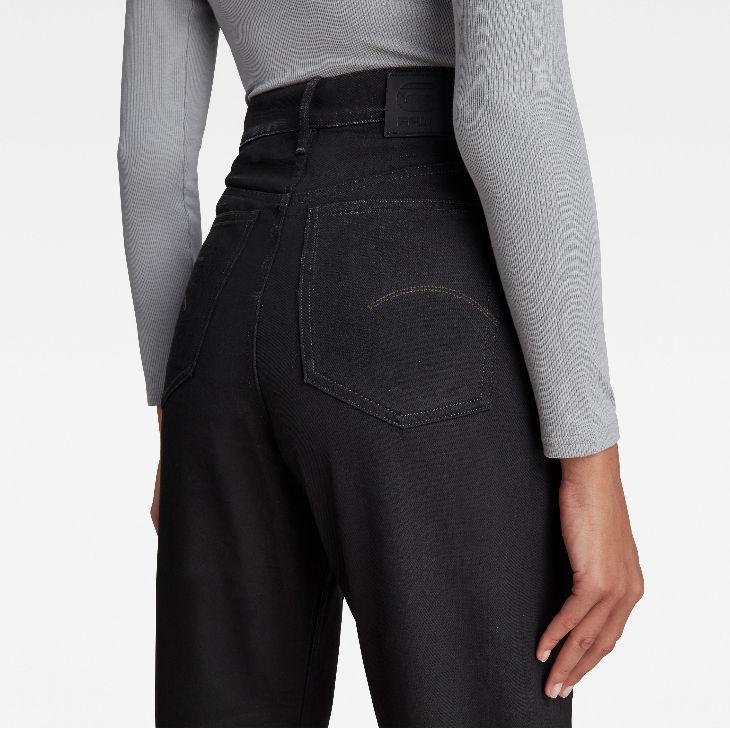 G-STAR RAW (ジースターロゥ) TEDIE ULTRA HIGH STRAIGHT JEANS  