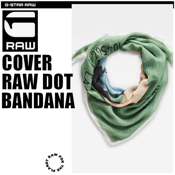 G-STAR RAW (ジースターロゥ) COVER RAW DOT BANDANA (カバーロゥ