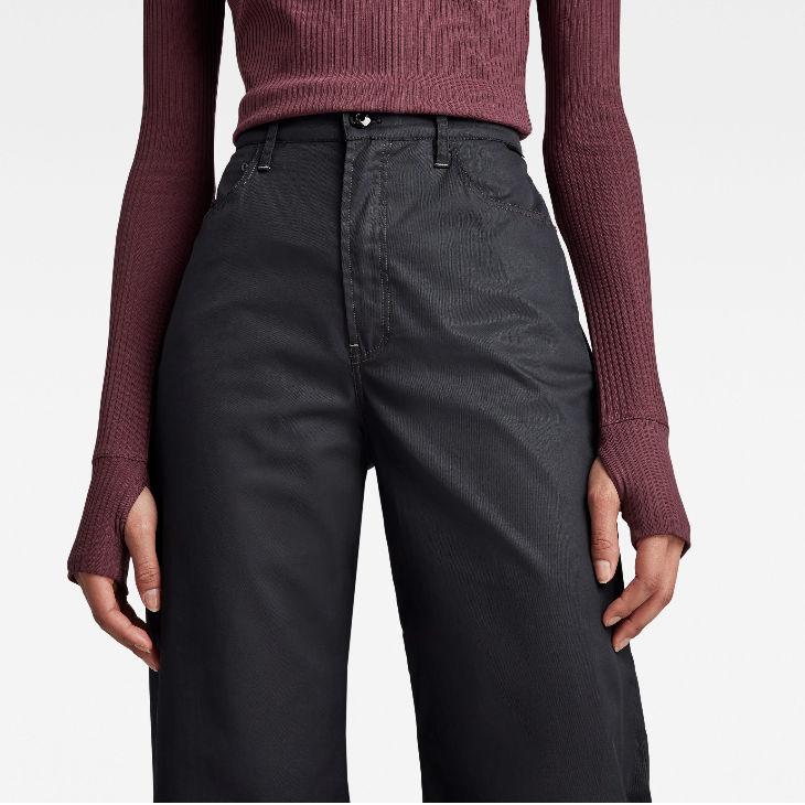 【新品】値下げ可能 G-STAR RAWデッキウルトラハイワイドレッグデニム G-STAR RAW (ジースターロゥ) DECK ULTRA HIGH WIDE LEG PANTS