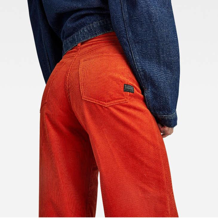 G-STAR RAW (ジースターロゥ) DECK 2.0 ULTRA HIGH LOOSE PANTS