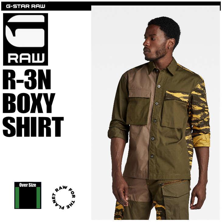 G-Star RAW ジースターロゥ 総柄プリント ミリタリージャケット S セール】4 POCKET OVERSHIRT/4ポケットミリタリージャケット