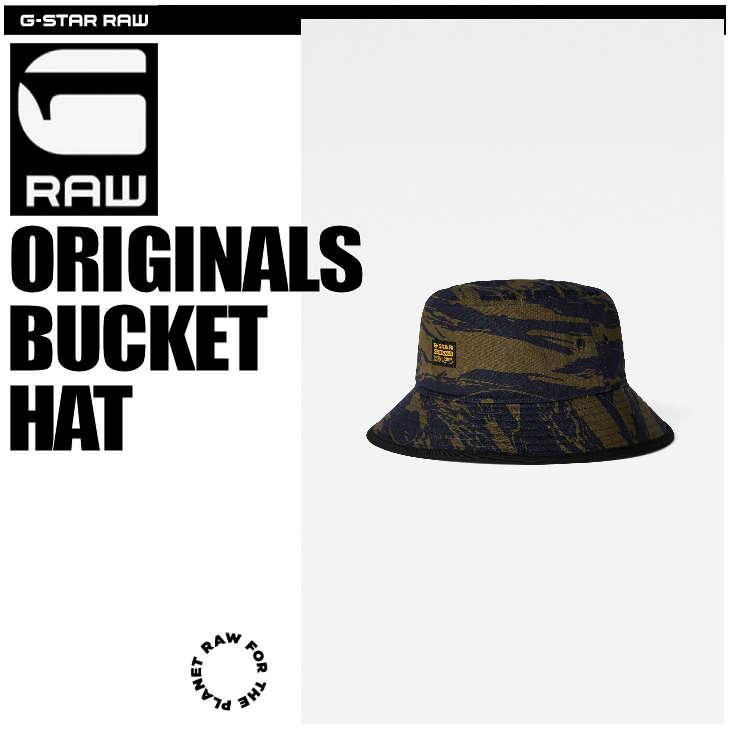 G-STAR RAW (ジースターロゥ) ORIGINALS BUCKET HAT(オリジナル  display picture 1