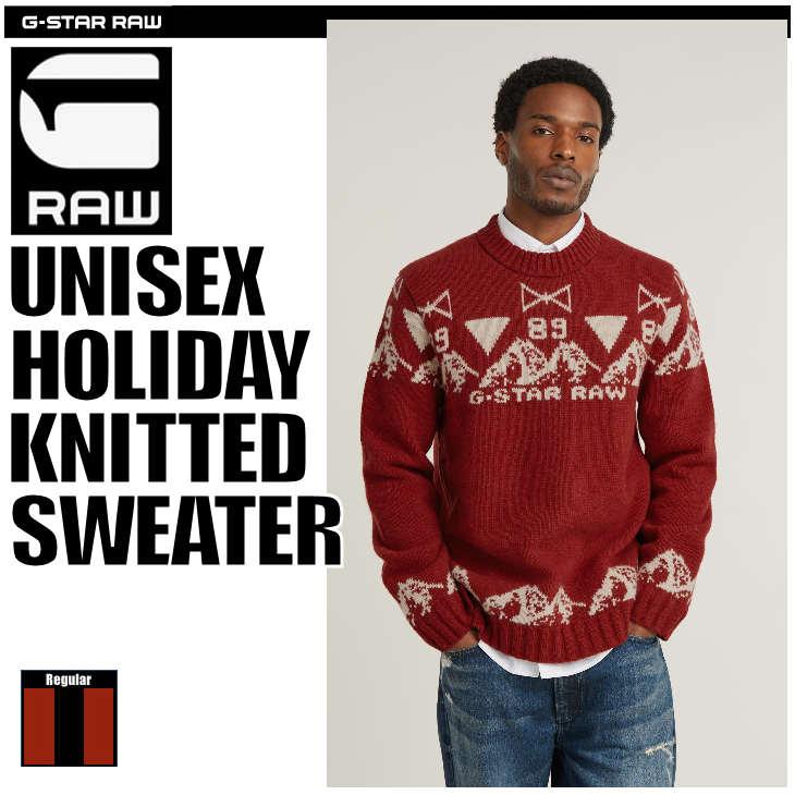 G-STAR RAW (ジースターロゥ) UNISEX HOLIDAY KNITTED SWEATER