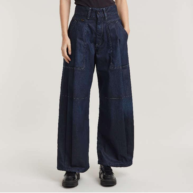 G-STAR RAW (ジースターロゥ) Pleated Jeans (プリーツジーンズ