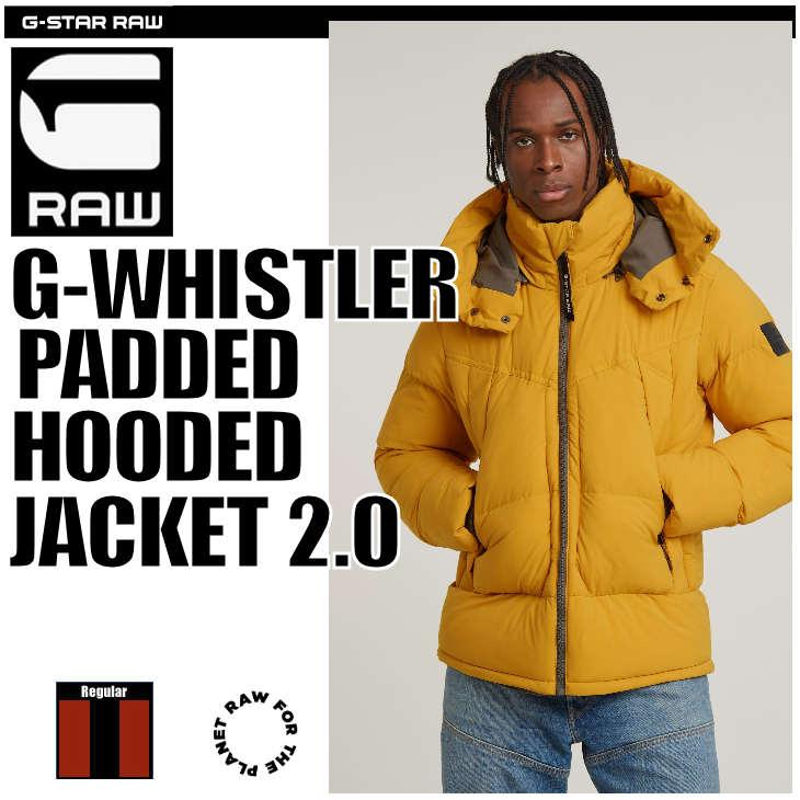 G-STAR RAW アウタージャケット G-STAR RAW (ジースターロゥ) G-WHISTLER PADDED HOODED JACKET 2.0 (G