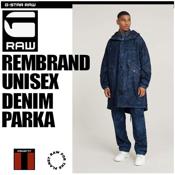 G-STAR RAW (ジースターロゥ) REMBRANDT UNISEX DENIM PARKA