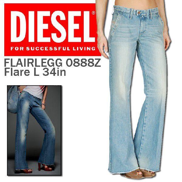 DIESEL ワイドレッグ カジュアルパンツ DIESEL（ディーゼル） 